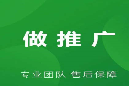 案例对比：百度推广托管前后效果差异分析